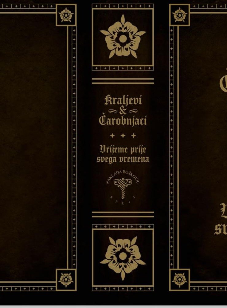 Detalj zlatotiska s knjige Kraljevi i Čarobnjaci